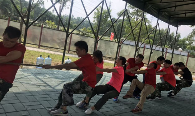 花都輻照 花都輻照