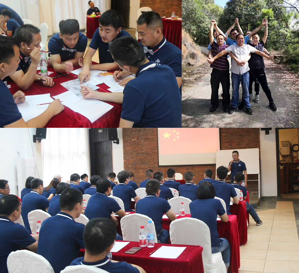 華大生物南部戰區