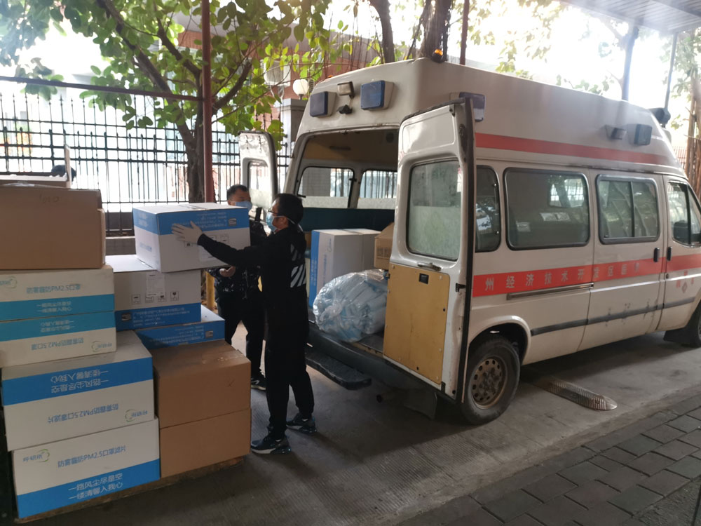 廣州經濟技術開發區醫院到公司輻照口罩、防護服醫療用品